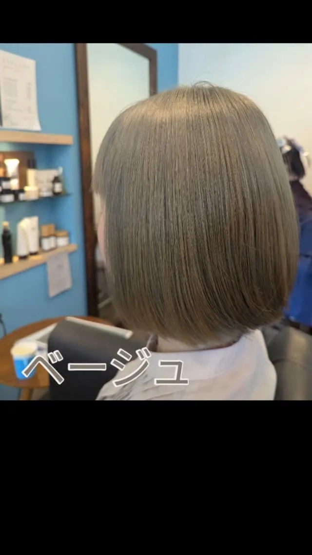 貴女が出会った事ない自分と出会う為に、