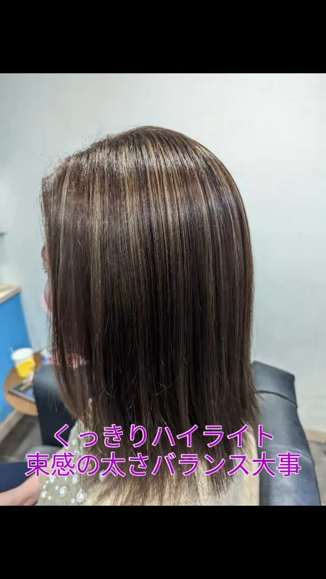 1度の人生、本当に「自分」を表現出来てますか？