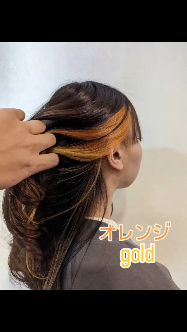 貴女が出会った事ない自分と出会う為に、