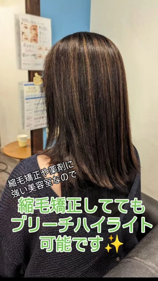 1度の人生、本当に「自分」を表現出来てますか？