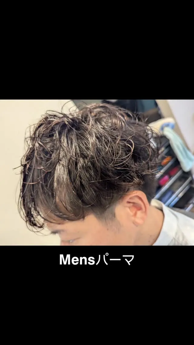同じカットでも、パーマが有るか無いかの差は相当大きい。