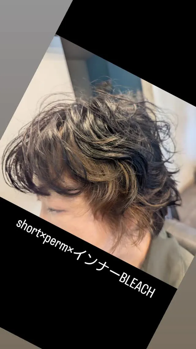 貴女の輝きのランクを上げる✨