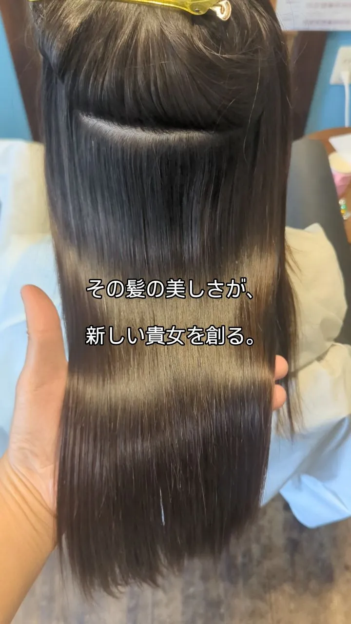 『他店で満足出来ないならパラゴン』