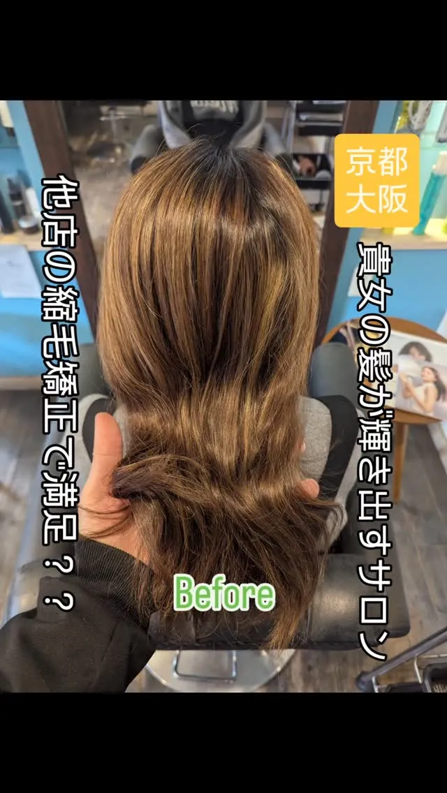 誰に任せるかで、未来は大きく変わります。