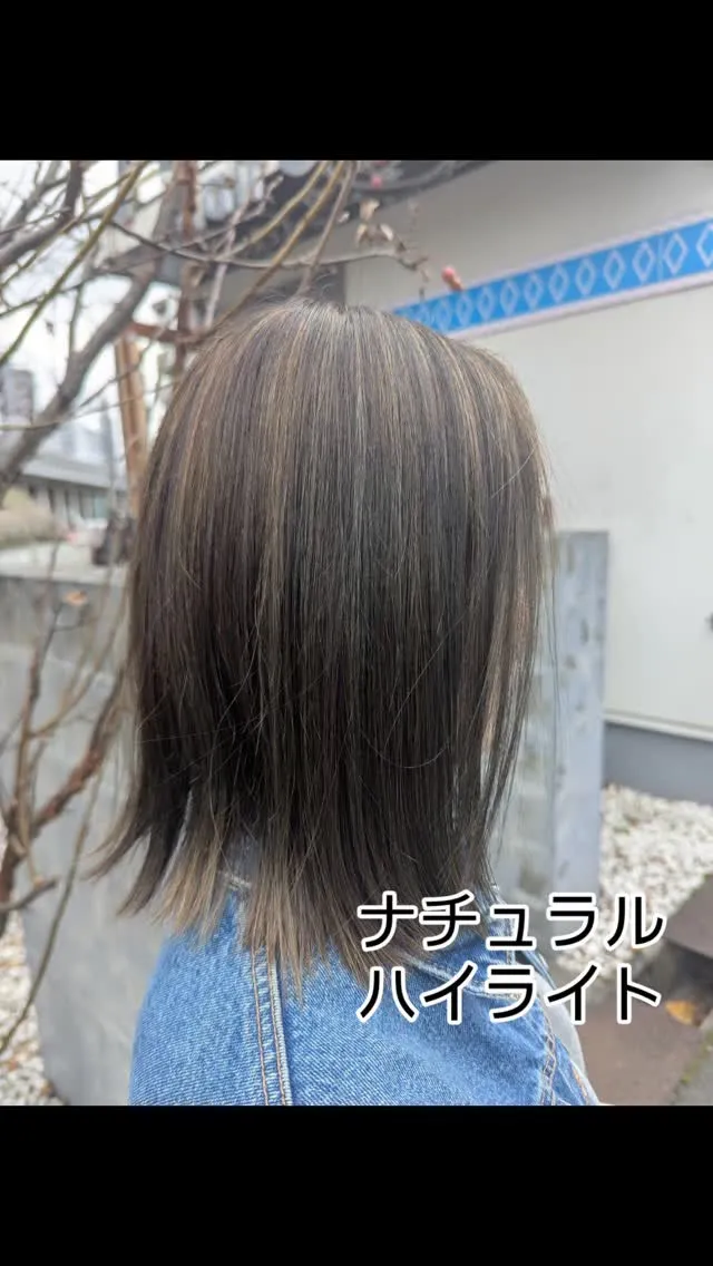 デザインあるスタイルをお届けします☆