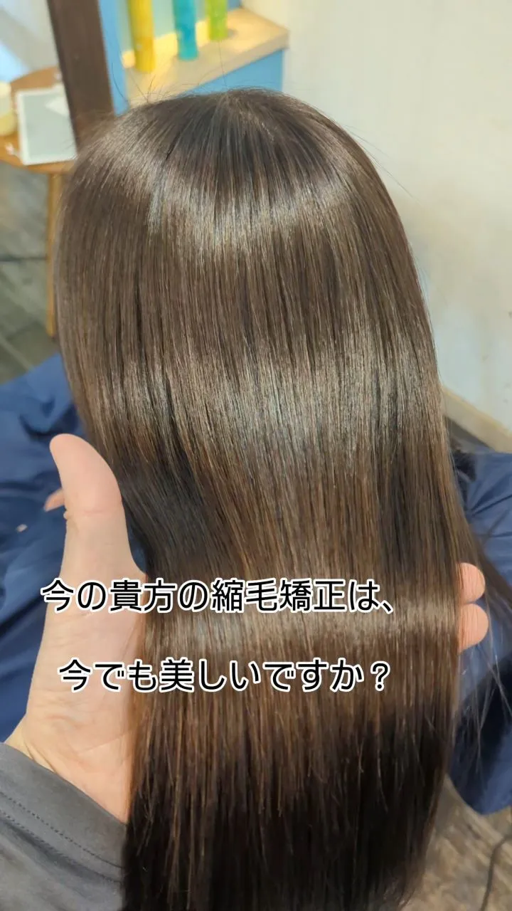 『他店で満足出来ないならパラゴン』