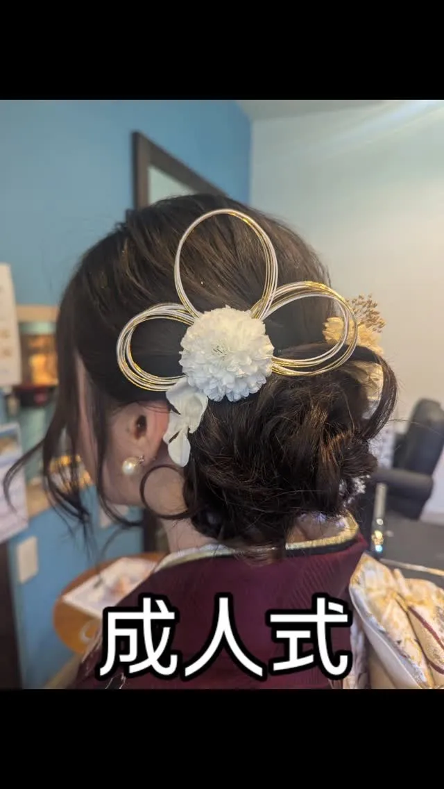 成人おめでとうございます☆⁡