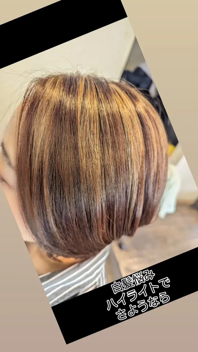 #島本町美容室⁡