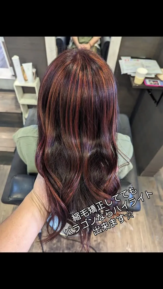 #長岡京美容室⁡