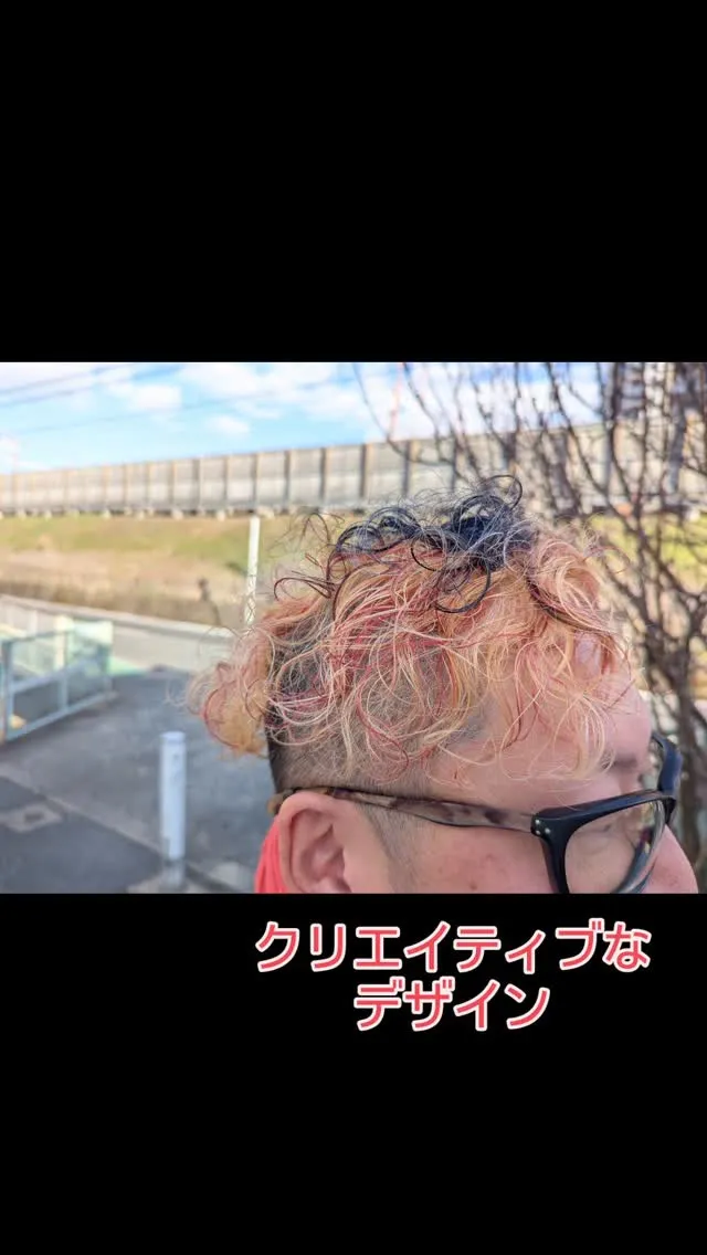 #島本町美容室 ⁡