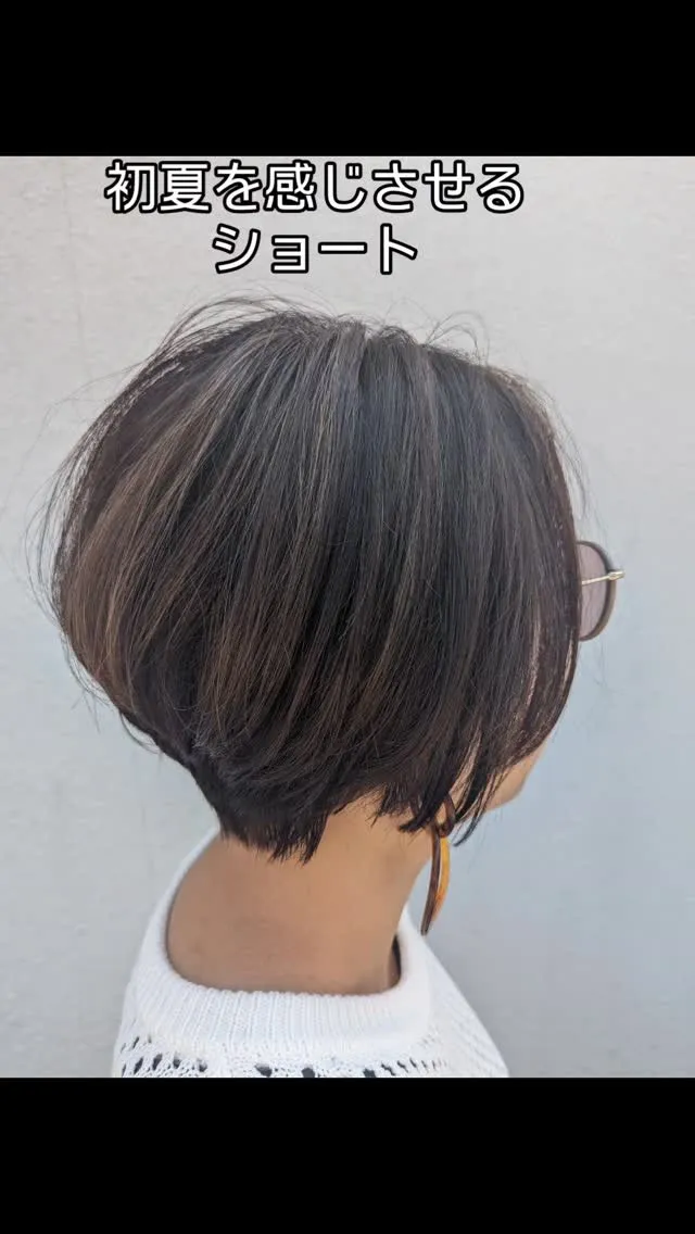 #島本町美容室 ⁡