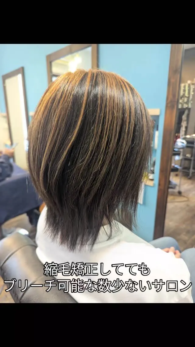 #島本町美容室⁡