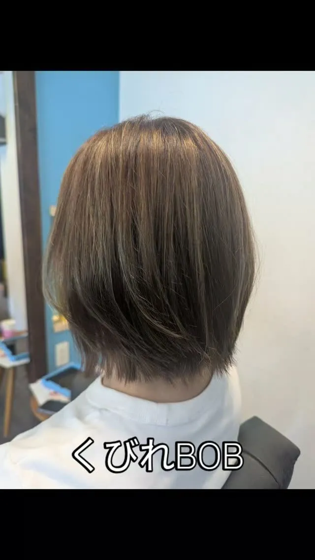 #島本町美容室⁡