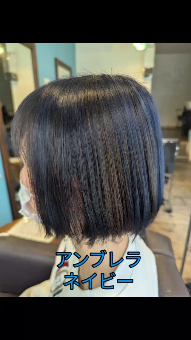 #島本町美容室 ⁡