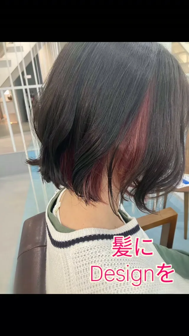 #高槻美容室⁡